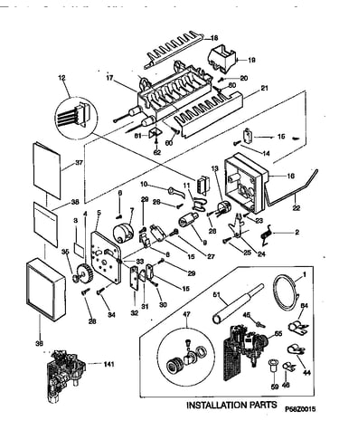 Ice maker