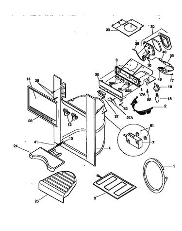 Dispenser