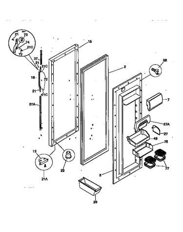 Refrigerator door