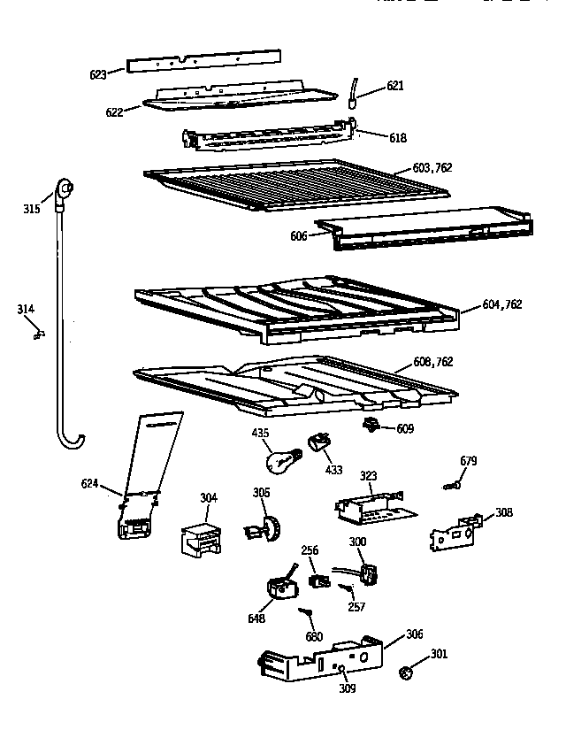 COMPARTMENT SEPARATOR PARTS