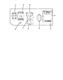 Electrical box