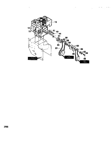 Engine assembly