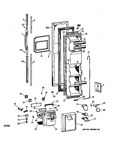 Freezer door