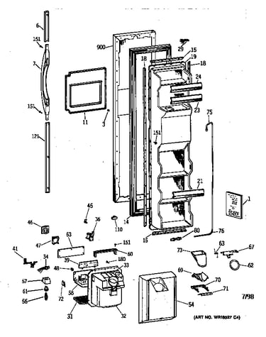 Freezer door