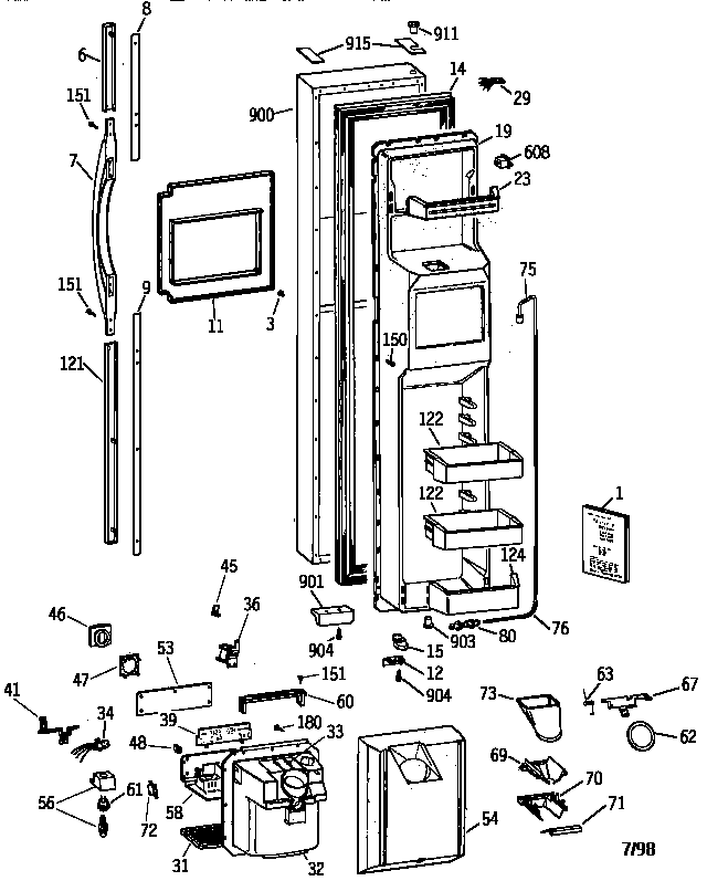 Freezer door