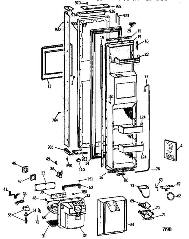 Freezer door