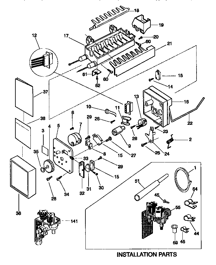 Ice maker