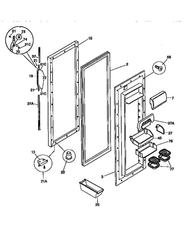 Refrigerator door