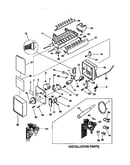 Ice maker