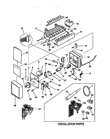 Ice maker