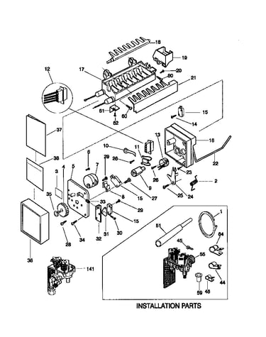 Ice maker