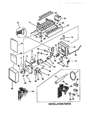 Ice maker