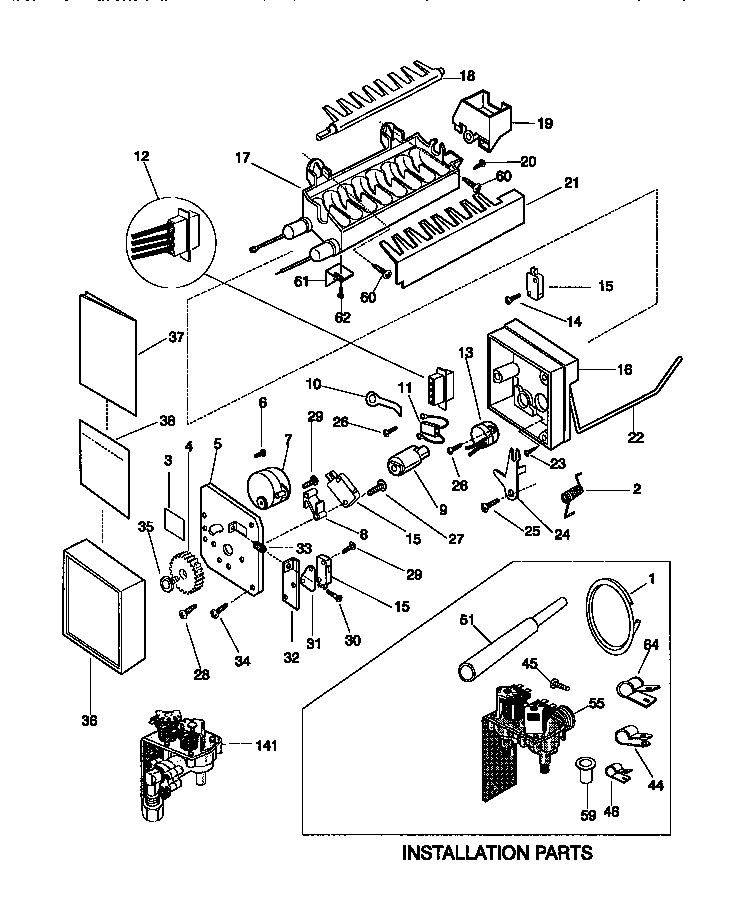 Ice maker