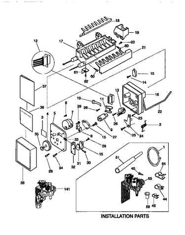 Ice maker