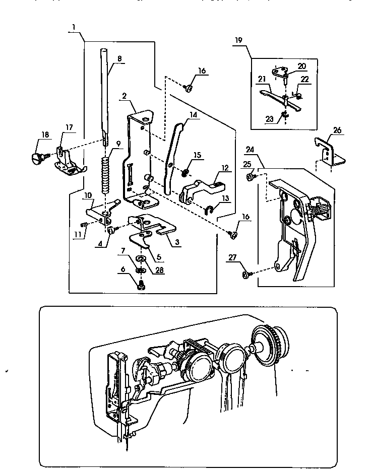 PRESSER BAR ASSEMBLY