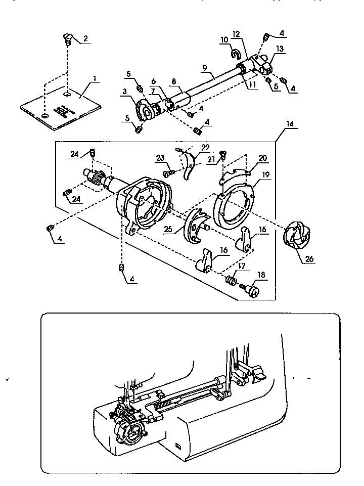 SHUTTLE ASSEMBLY