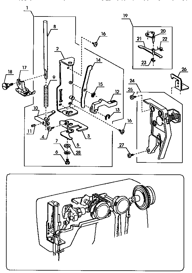 Presser bar assembly