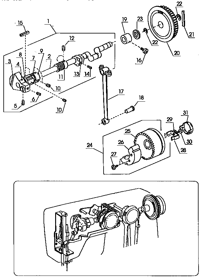 Upper shaft