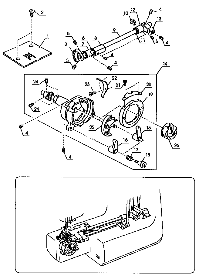 SHUTTLE ASSEMBLY