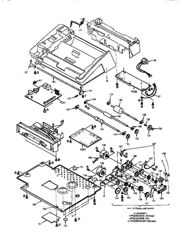 Lower body section (all models)