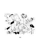 Handle/engine/housing
