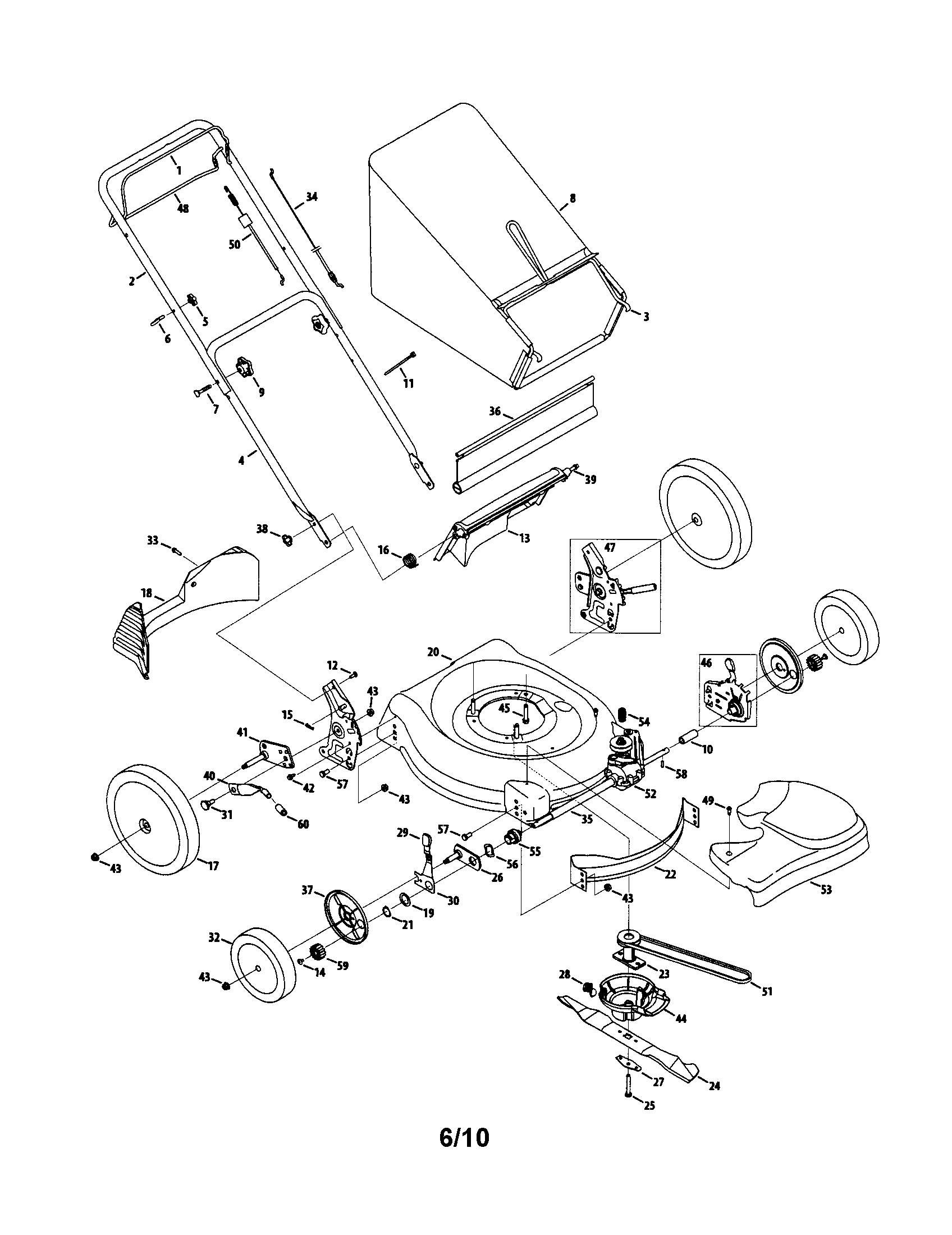 Mower