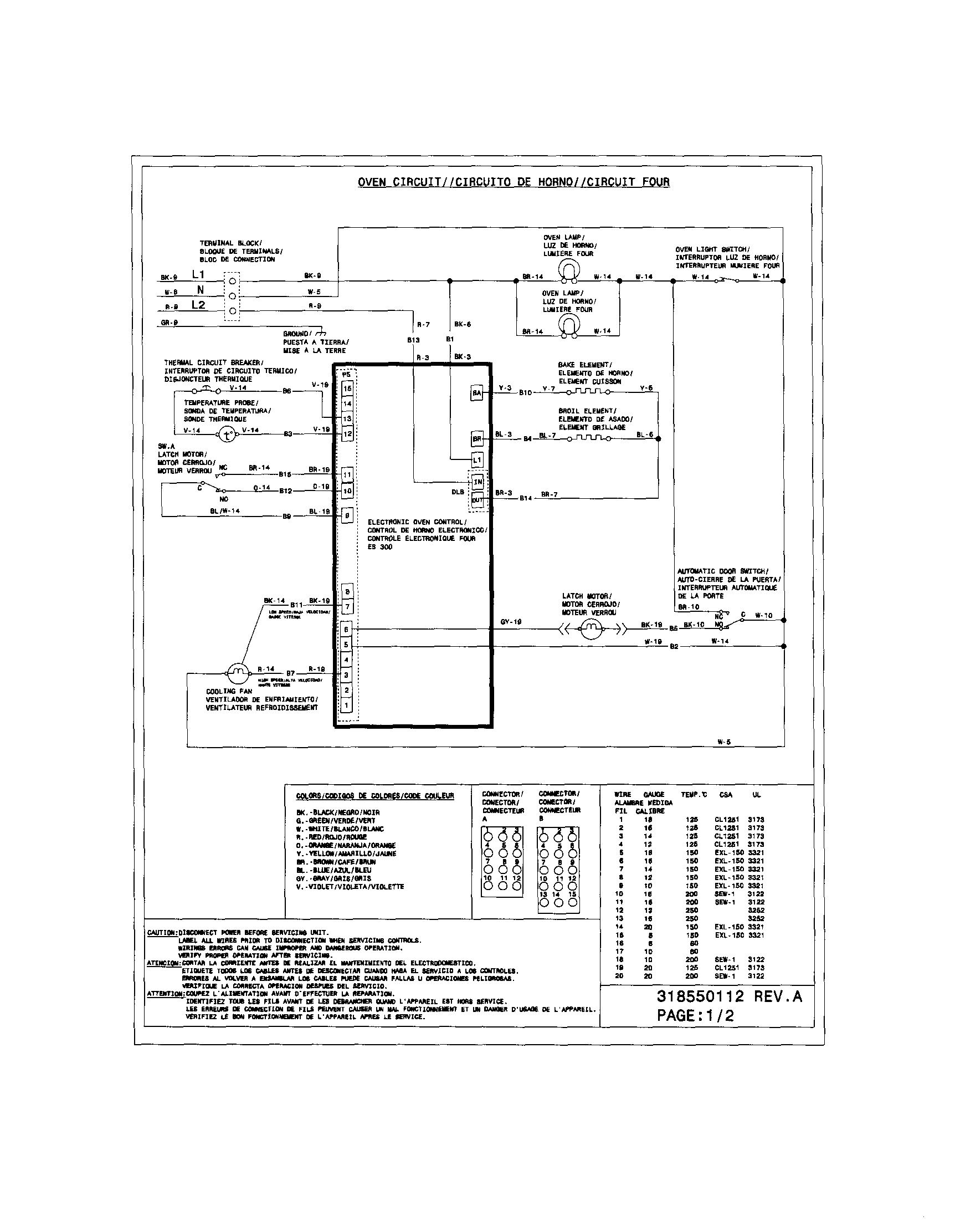 WIRING DIAGRAM