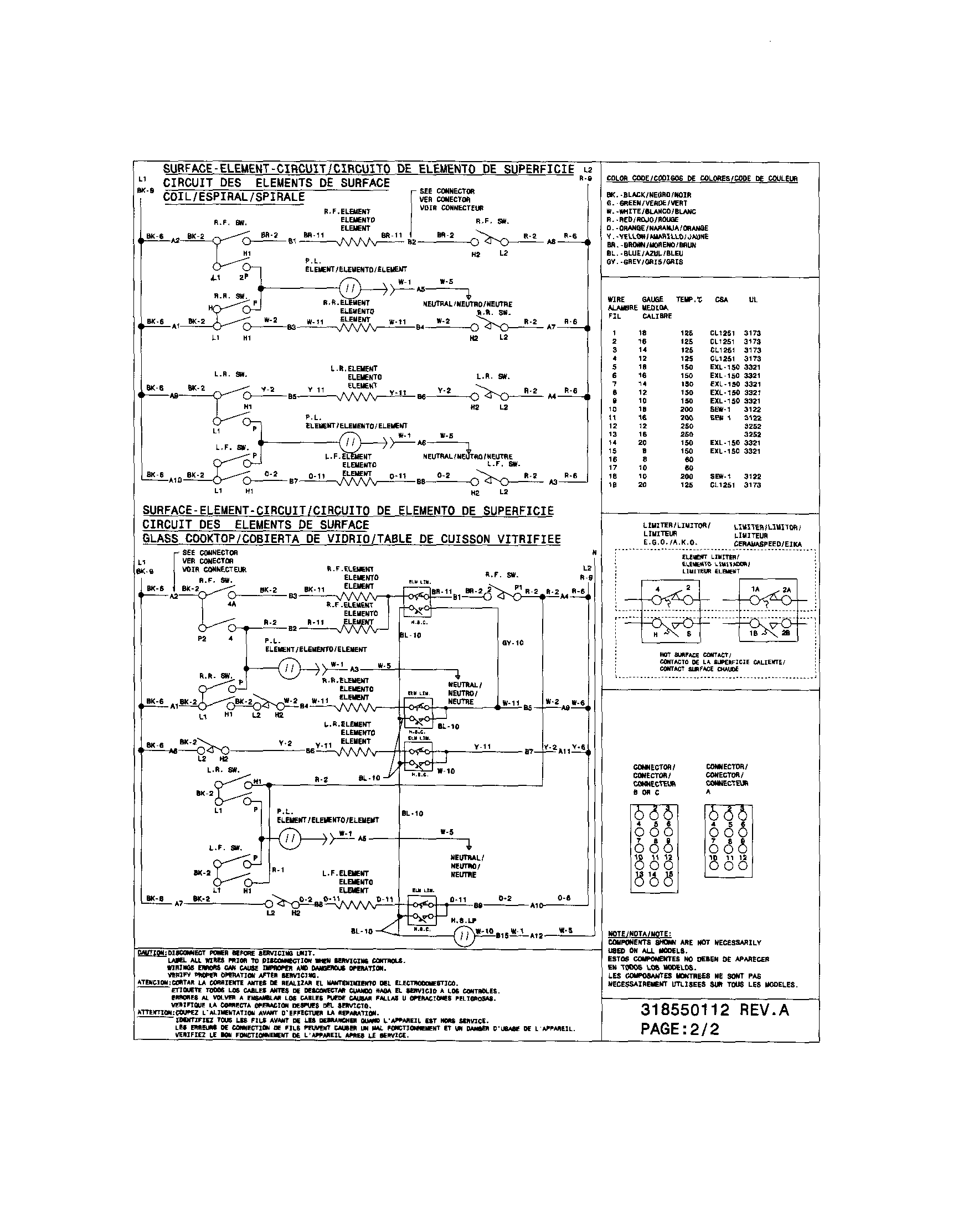 WIRING DIAGRAM