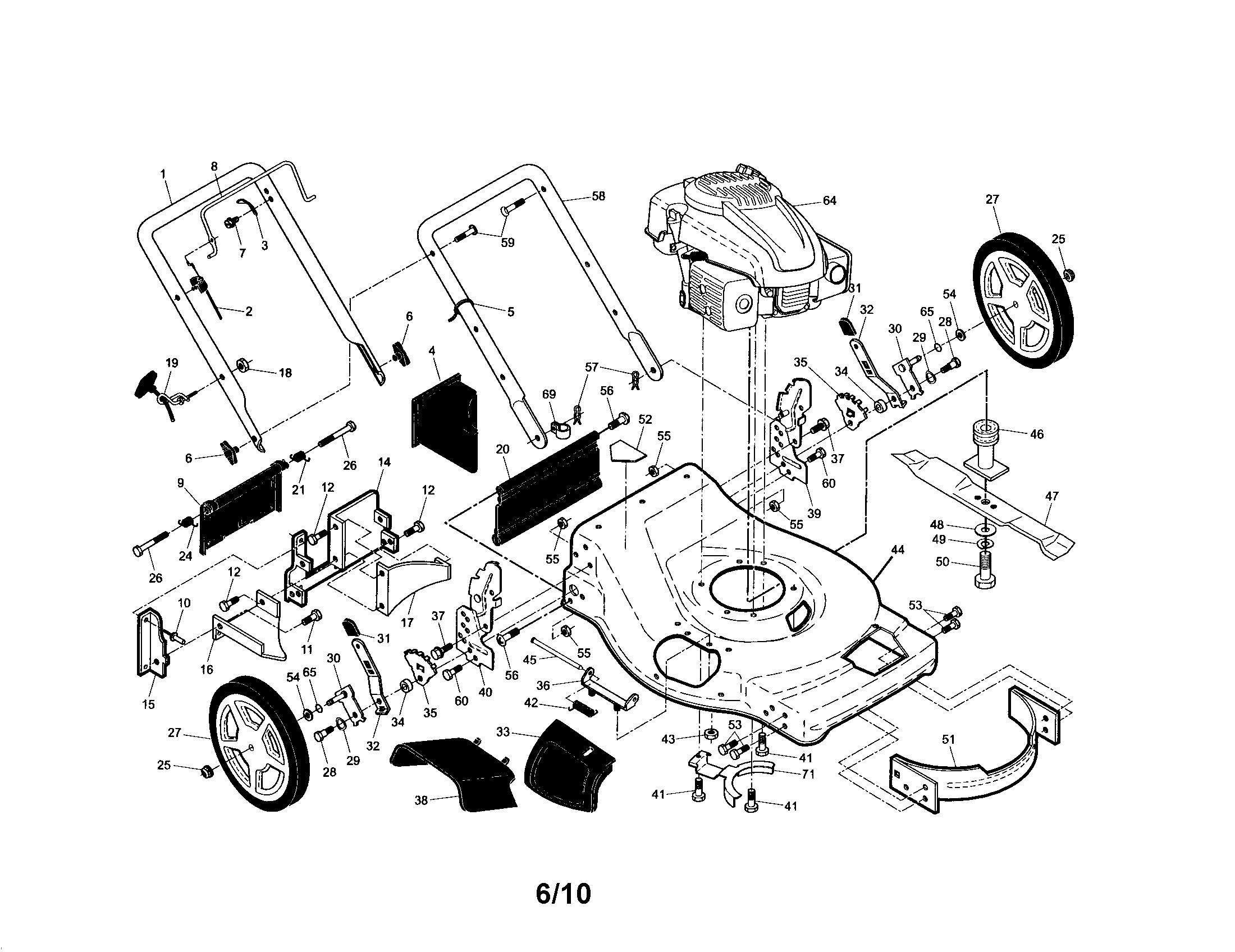 Engine/housing/handle