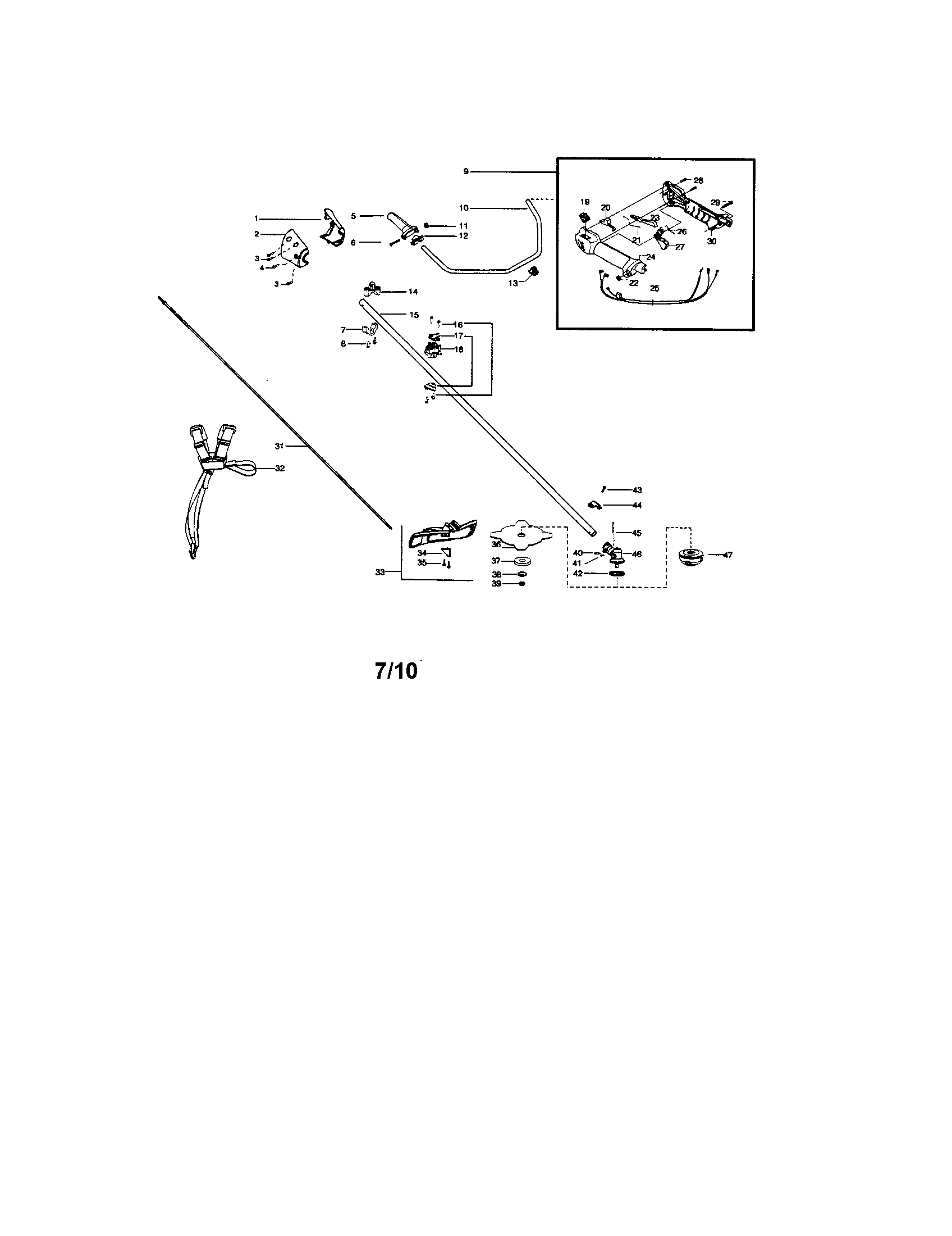 DRIVE SHAFT/THROTTLE HOUSING