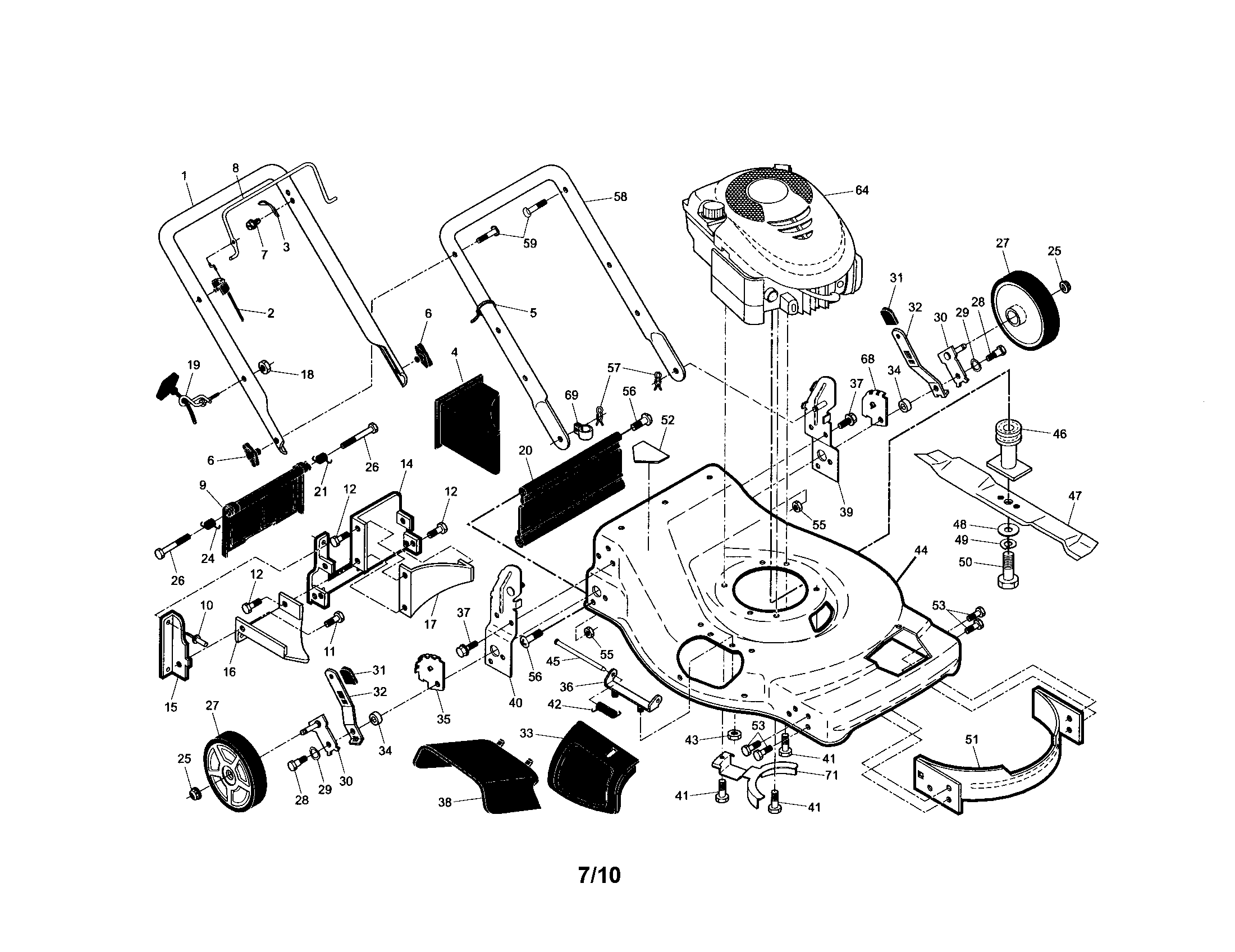Engine/housing/handle