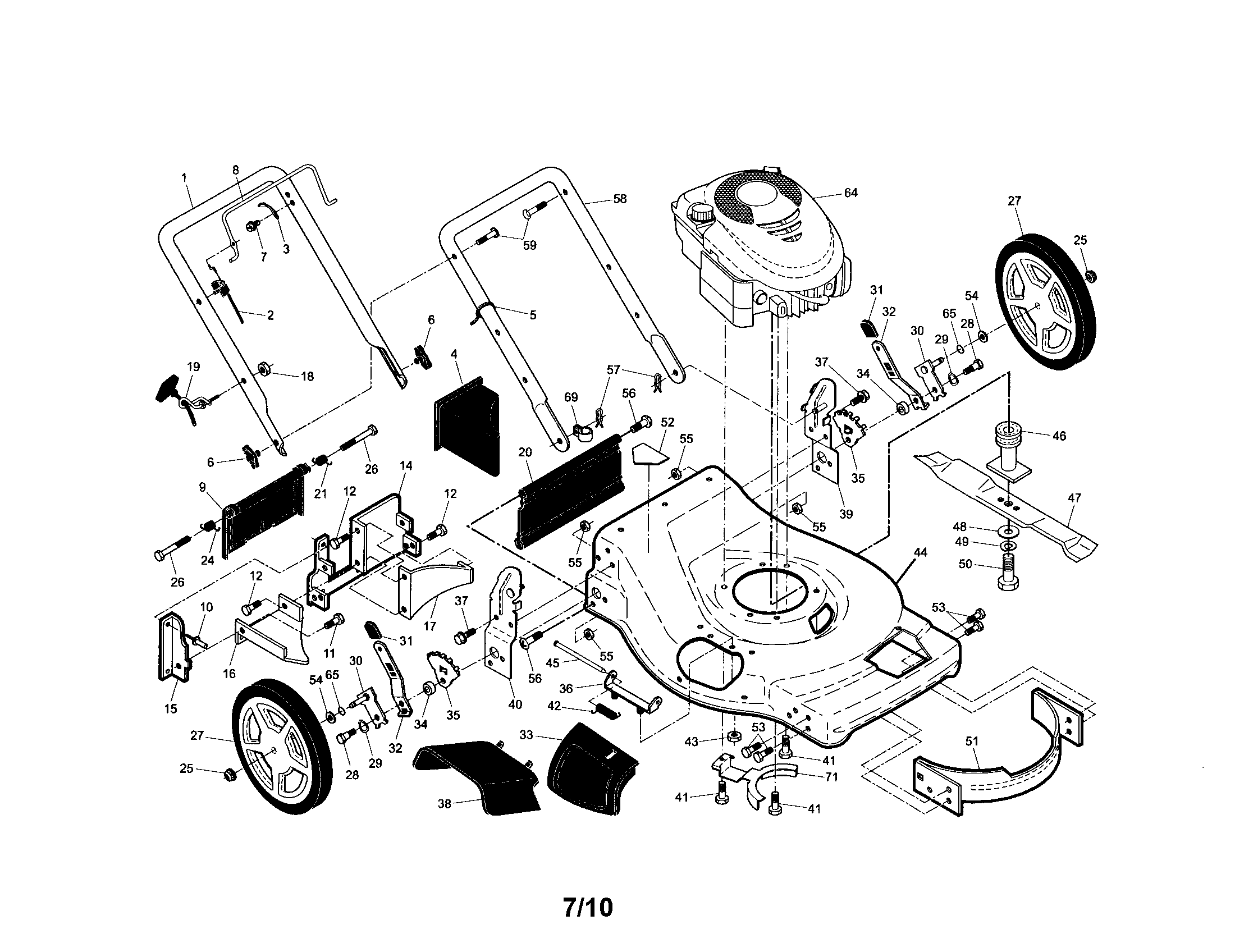 Engine/housing/handle