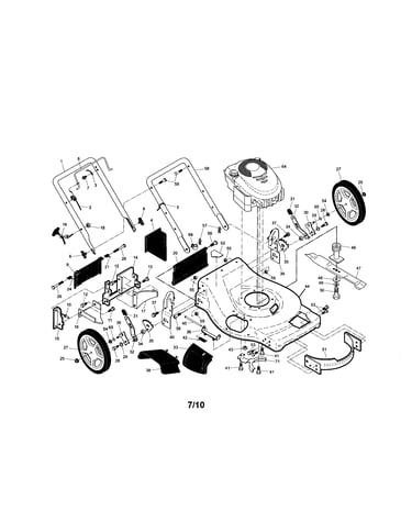 Engine/housing/handle