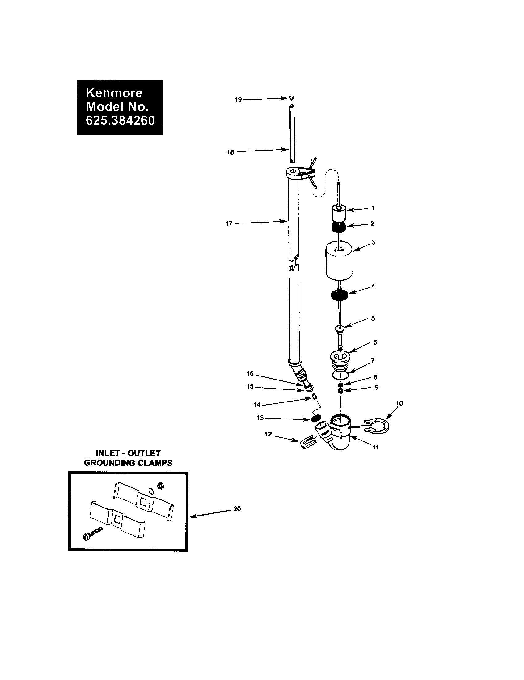 Brine tube/float