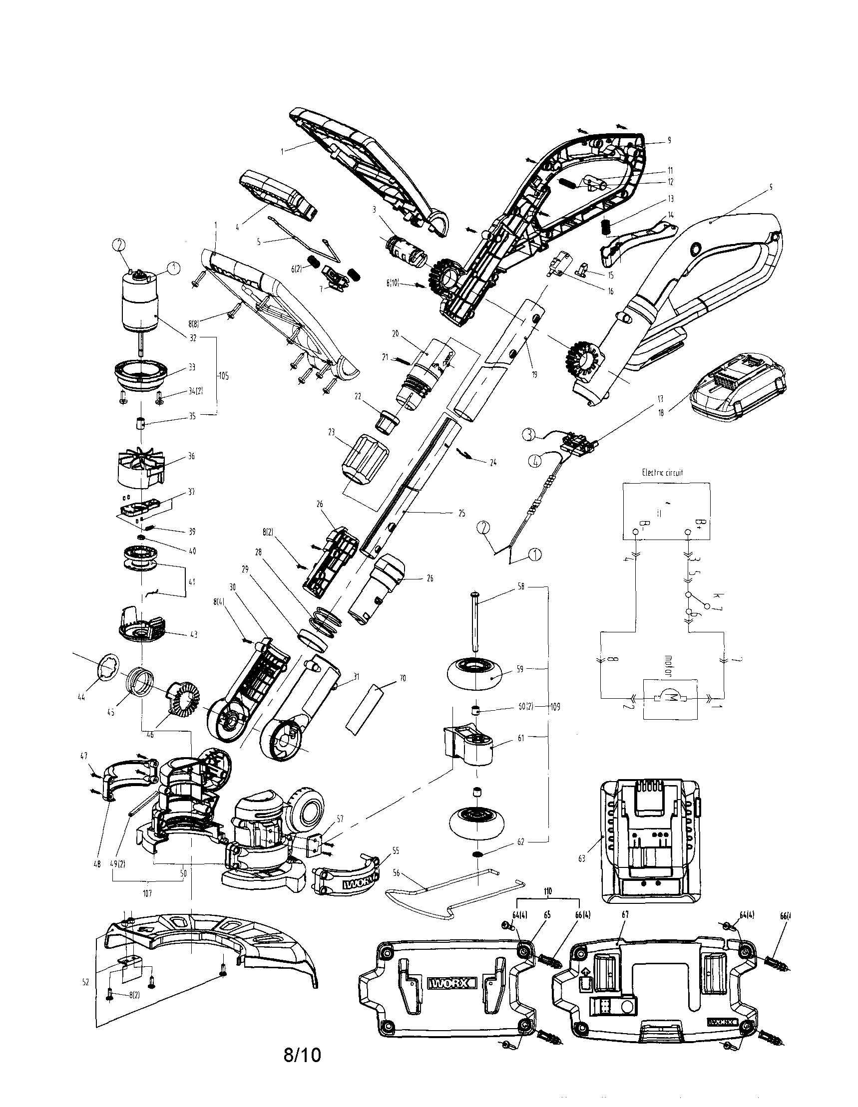 Trimmer