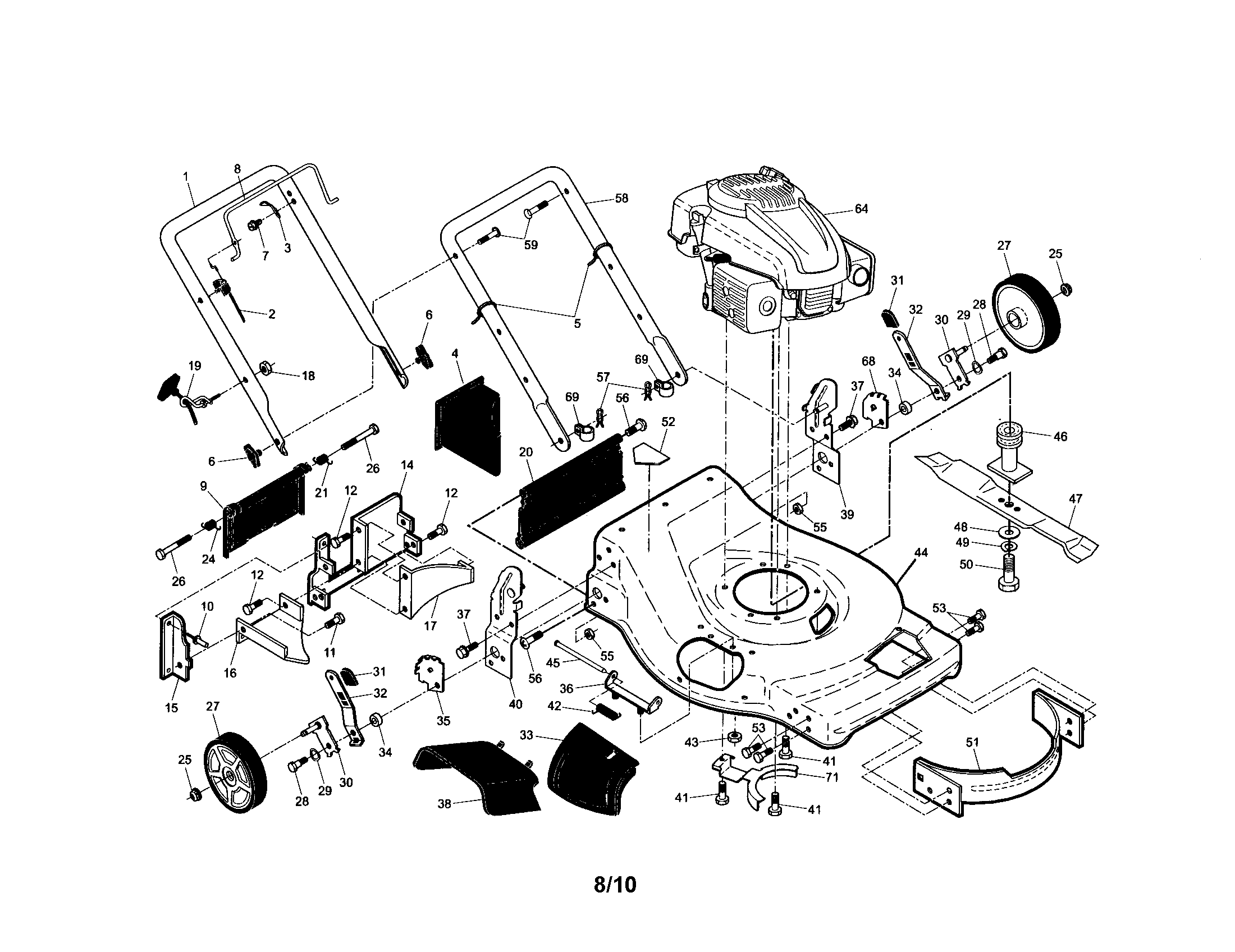 Engine/housing/handle
