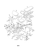 Frame/seat