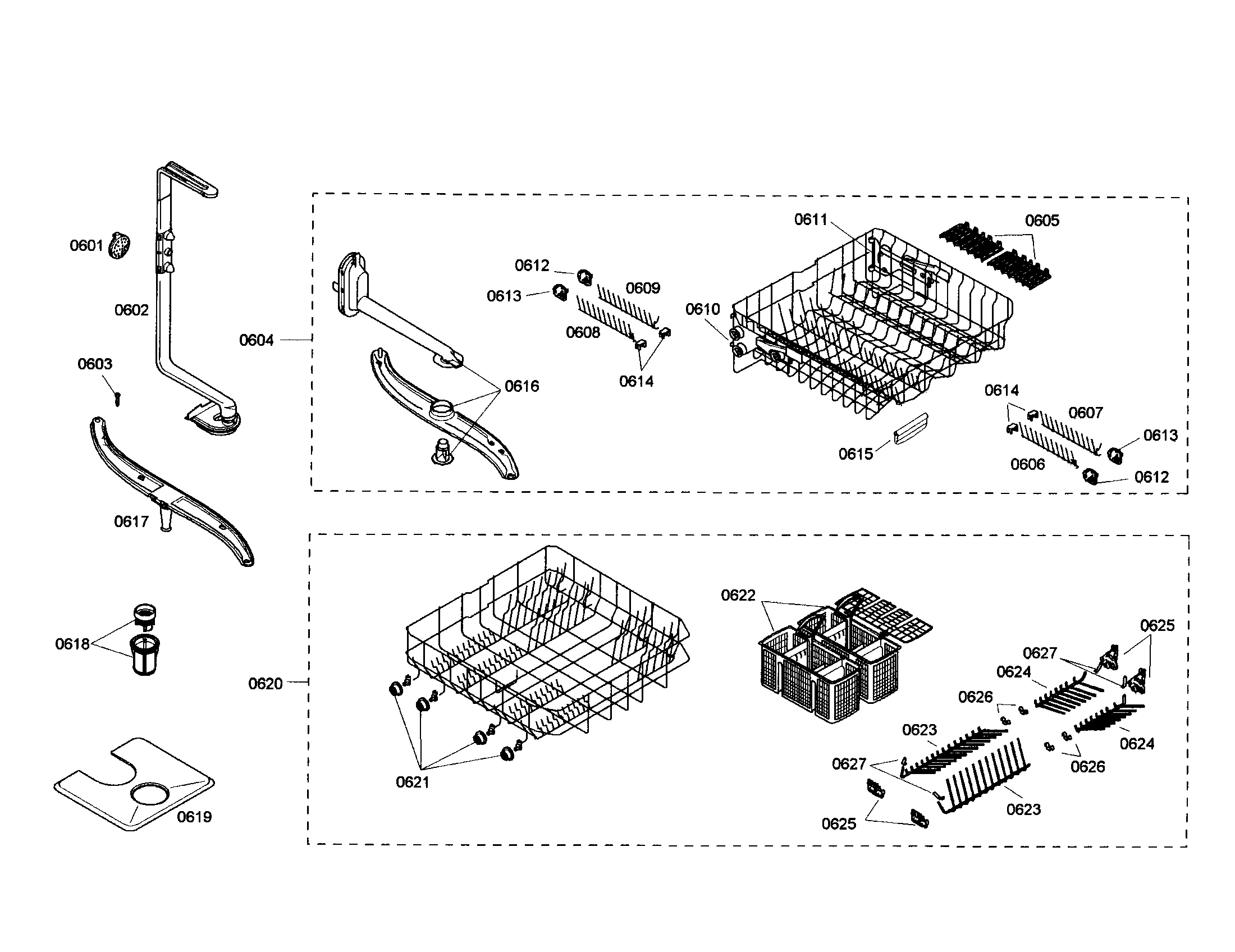 RACKS/SPRAY ARM