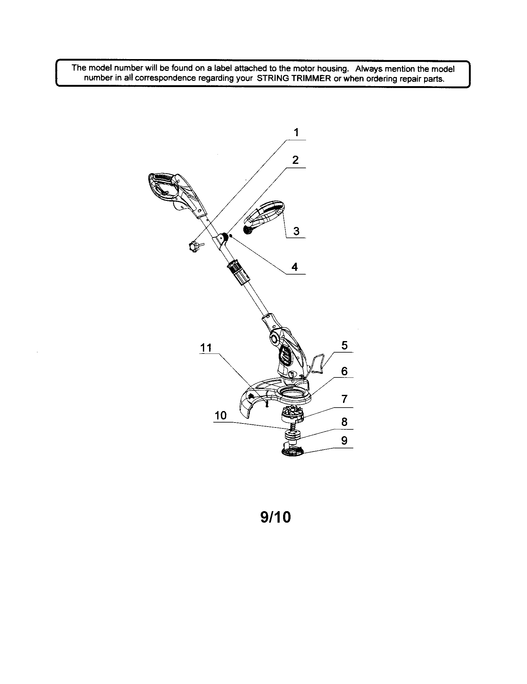 Trimmer