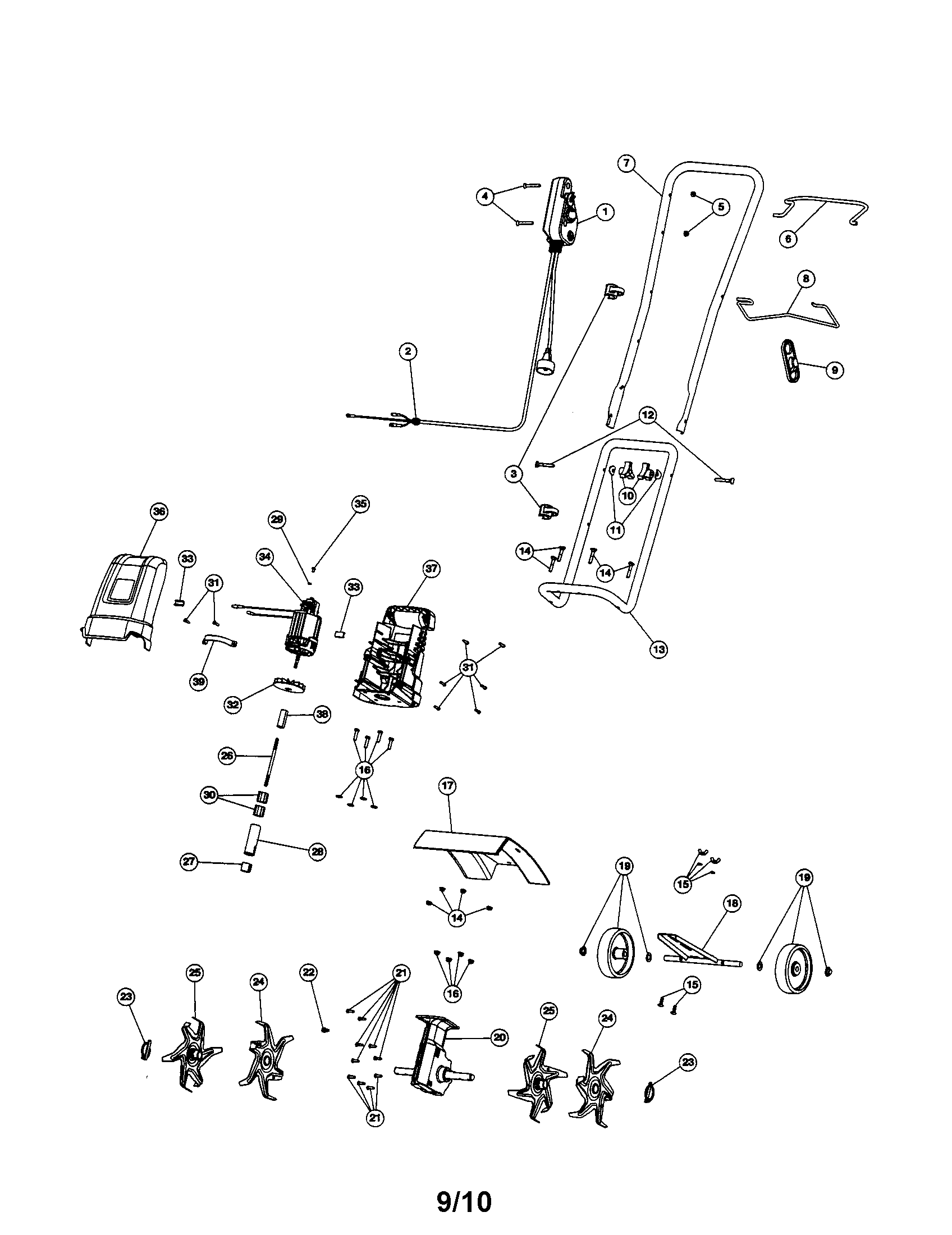 Cultivator