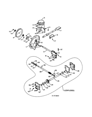 Auger housing/impeller assembly