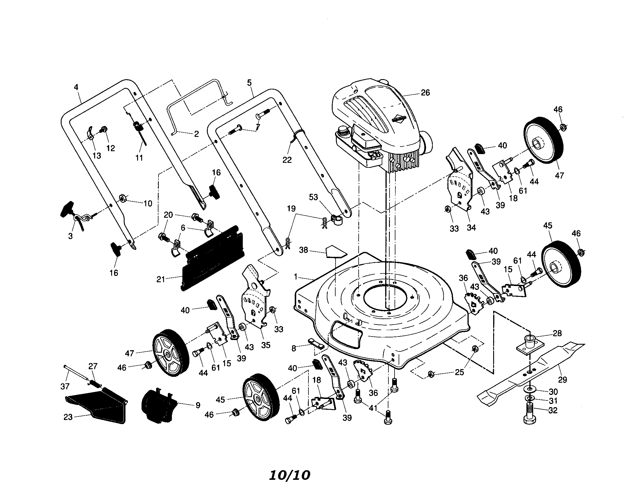 Rotary mower