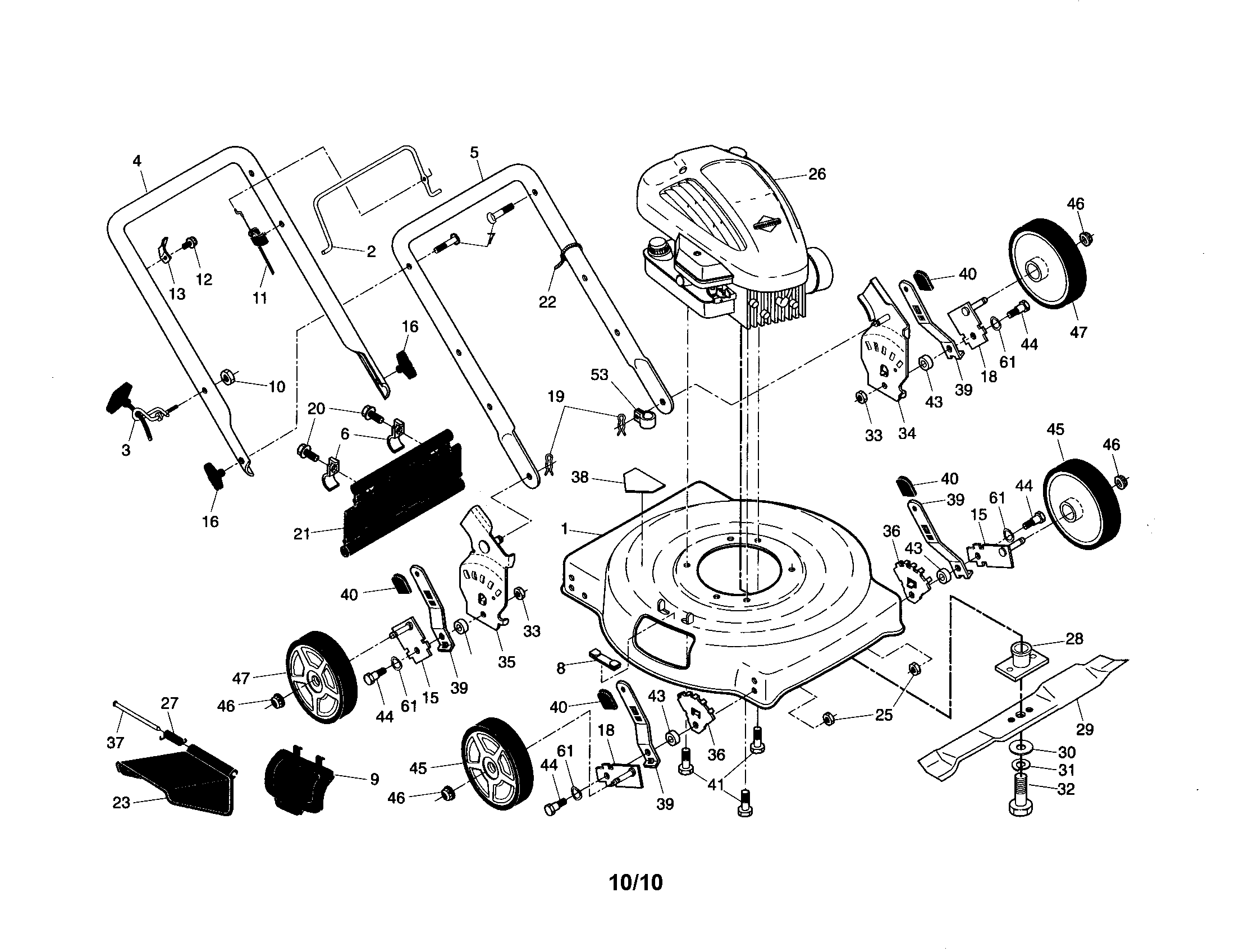 Rotary mower
