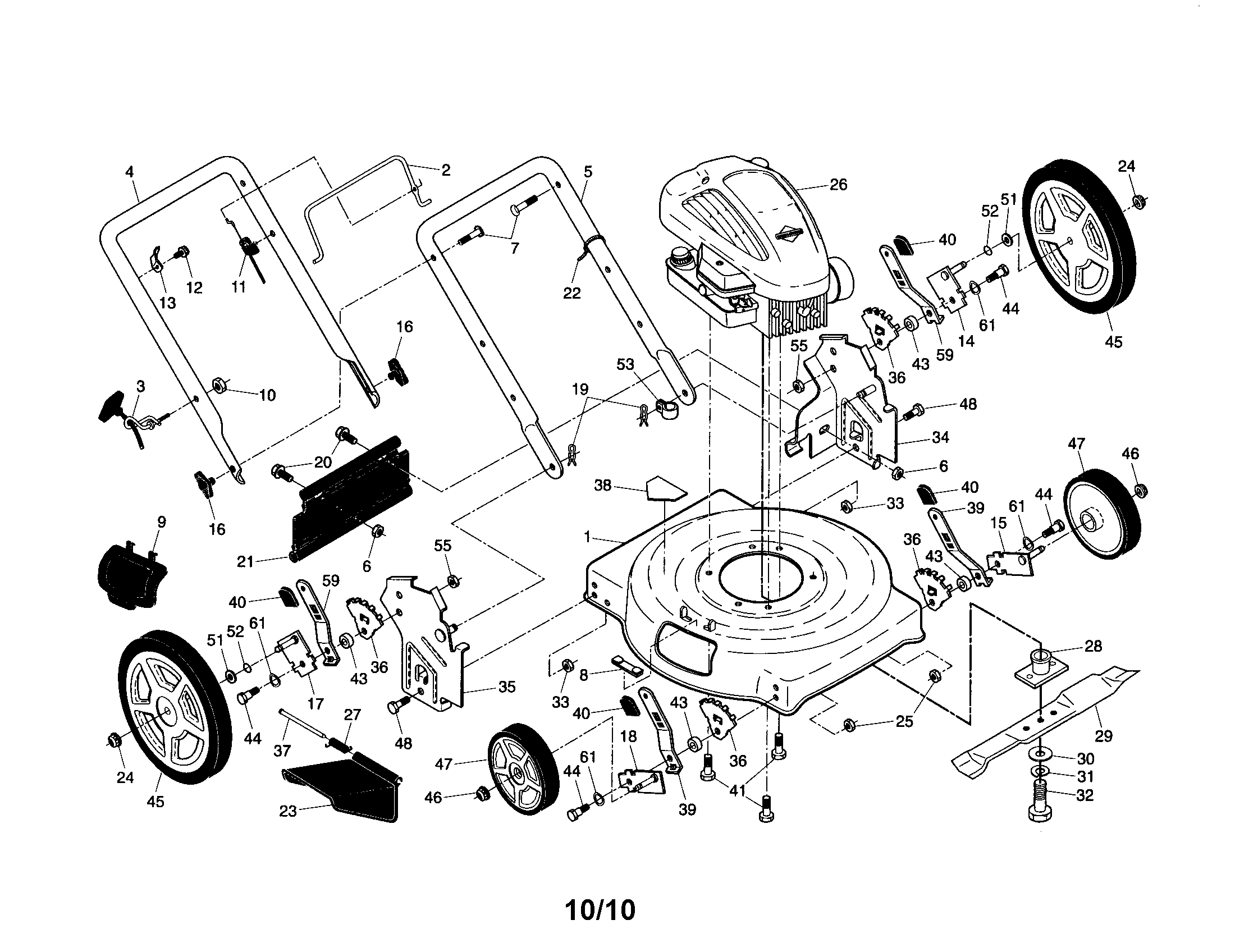 Rotary mower