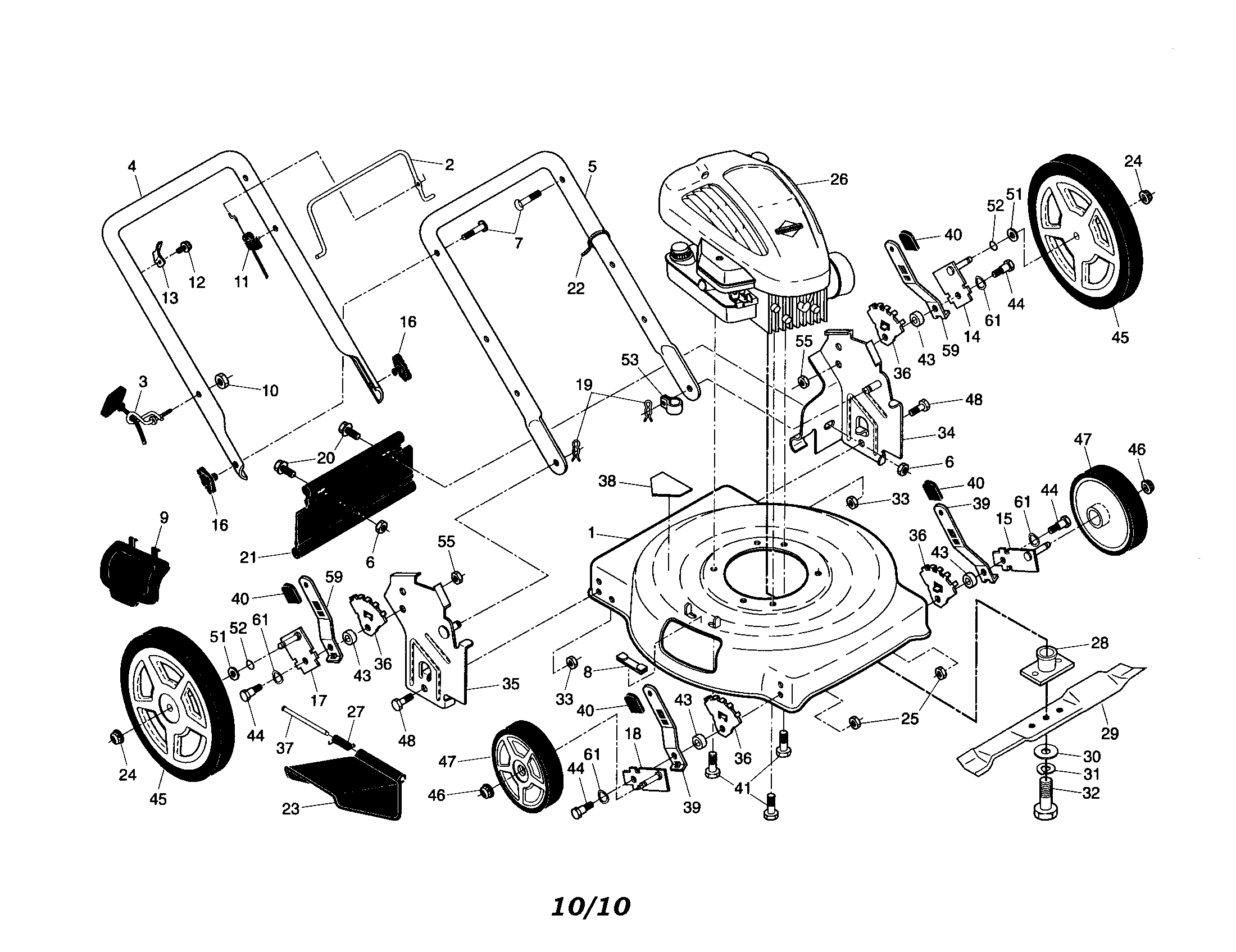 ROTARY MOWER