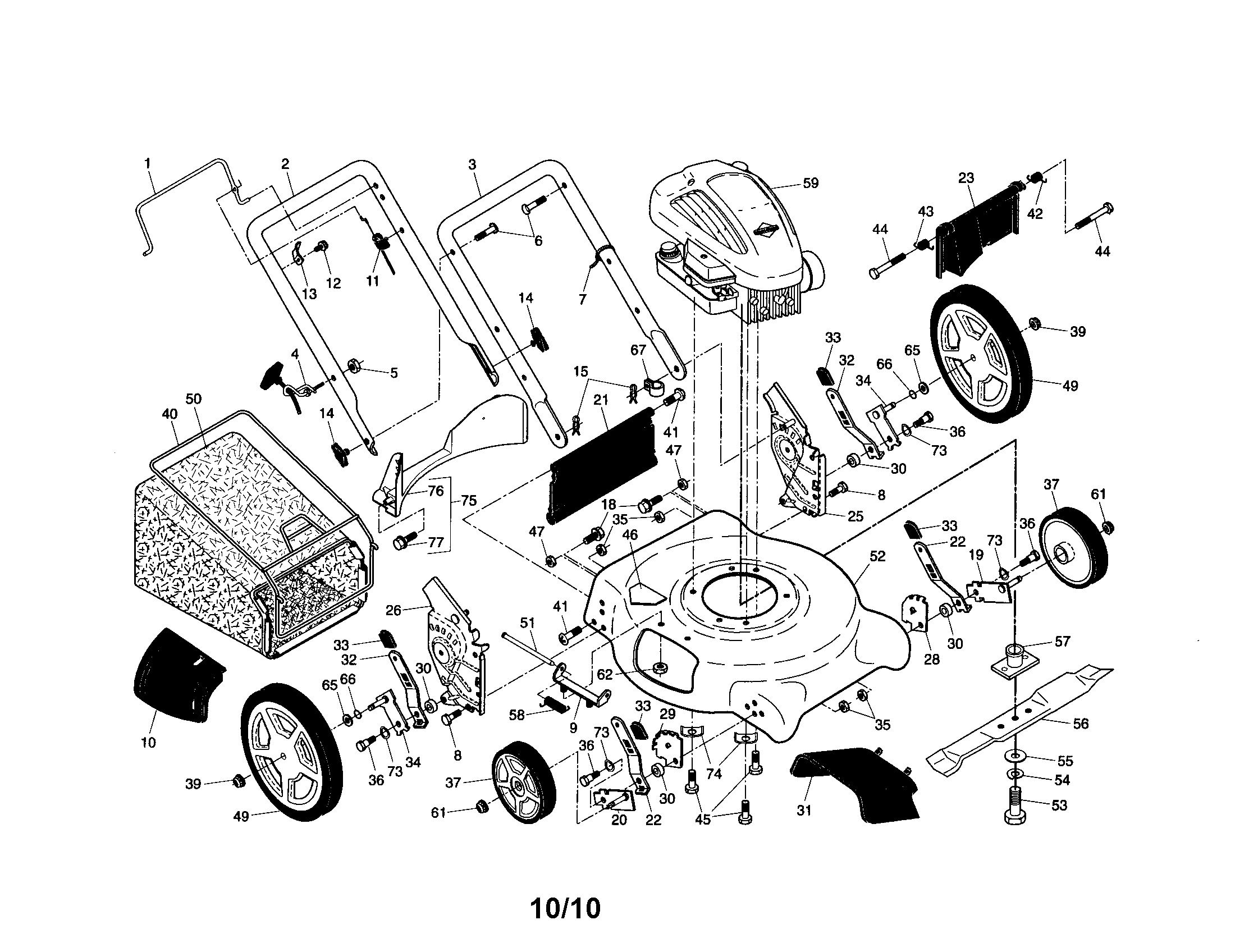 Rotary mower
