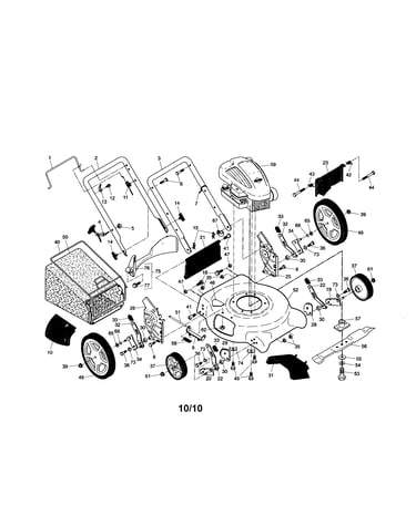 Rotary mower