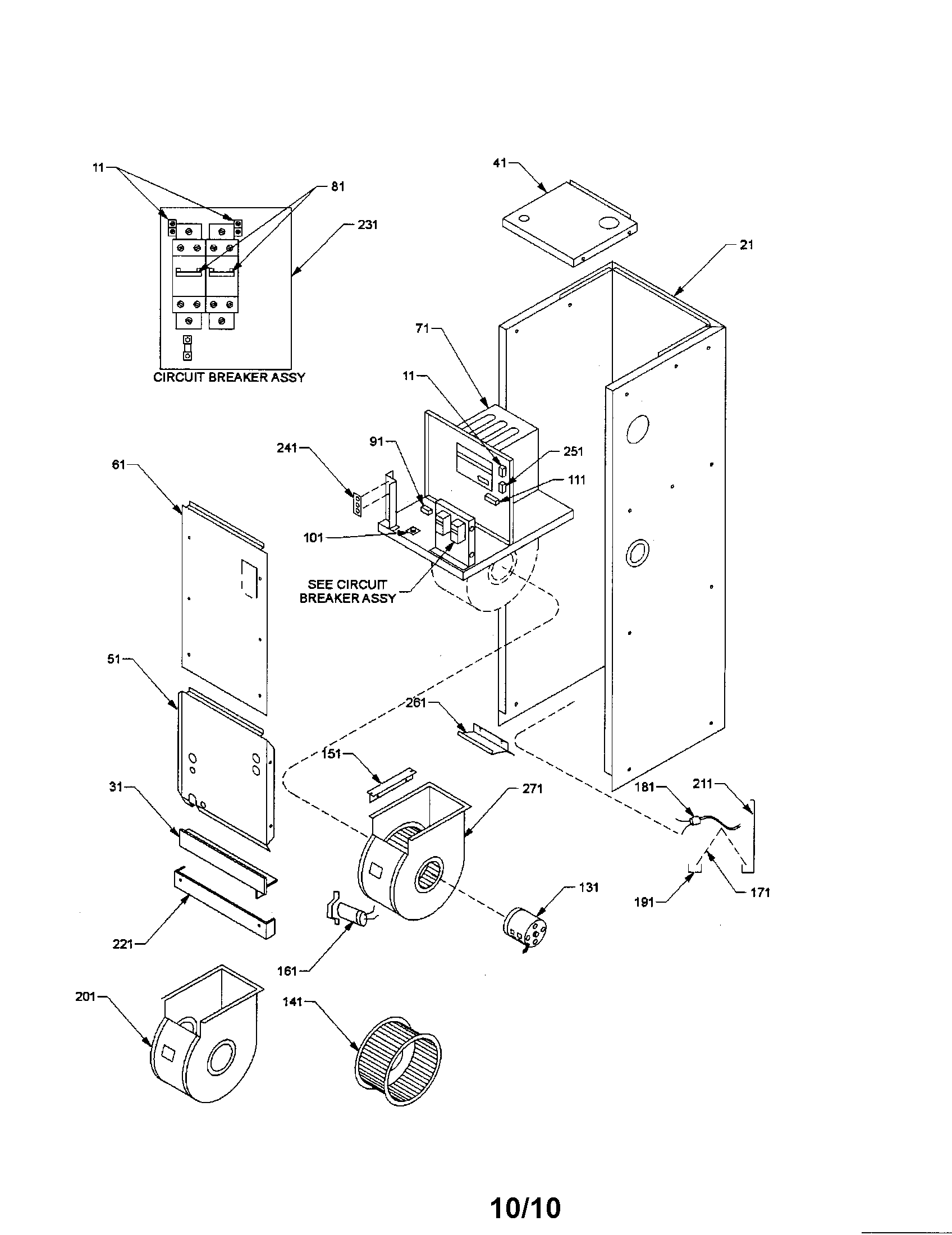 AIR HANDLER WITH COIL