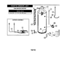 Water heater