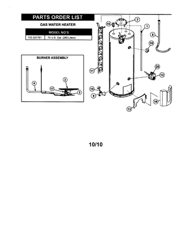 Water heater